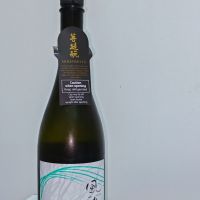 奈良県の酒