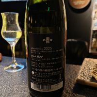 楽器正宗のレビュー by_Eaves_SHI