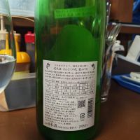 まんさくの花のレビュー by_Eaves_SHI