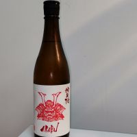 赤武
