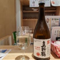 真野鶴