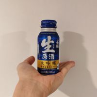 日本盛