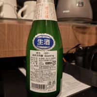 紀土のレビュー by_Eaves_SHI