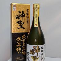 
            神聖_
            YUXUAN SHIさん