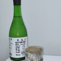 高知県の酒