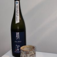 みむろ杉
