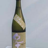 
            紀土_
            Eaves_SHIさん