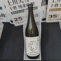 
            十勝_
            Eaves_SHIさん
