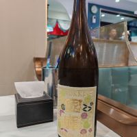 
            國暉_
            Eaves_SHIさん