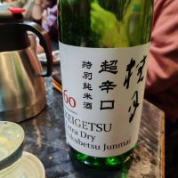 桂月