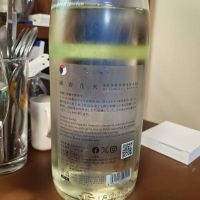 仙禽のレビュー by_Eaves_SHI