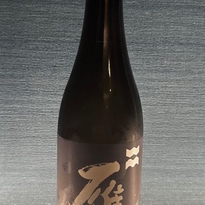 雁木のレビュー by_ogitaku