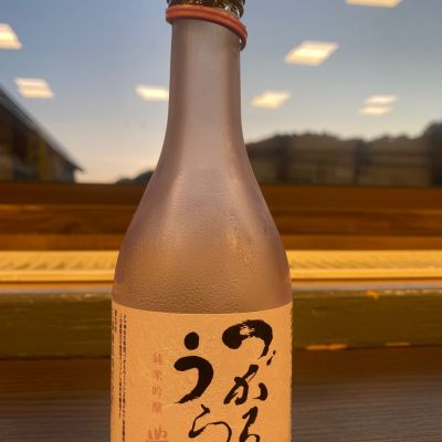 豊盃のレビュー by_ogitaku