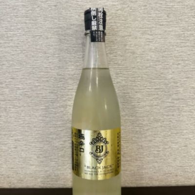 長崎県の酒