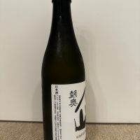 陸奥八仙のレビュー by_ogitaku