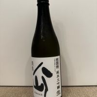 陸奥八仙のレビュー by_ogitaku