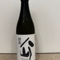 
            陸奥八仙_
            ogitakuさん