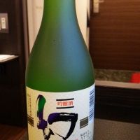 広島県の酒