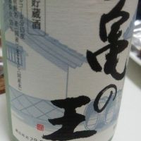 新潟県の酒