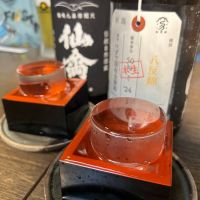 荷札酒