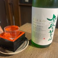 
            鳳凰美田_
            sakenomushioさん