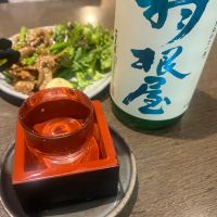 
            羽根屋_
            sakenomushioさん
