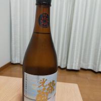 光栄菊のレビュー by_バンブー03