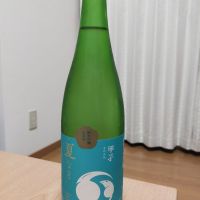 甲子のレビュー by_バンブー03