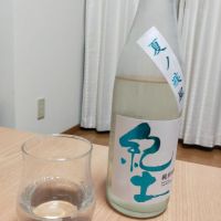 紀土のレビュー by_バンブー03