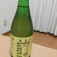 亀泉のレビュー by_バンブー03