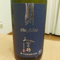 
            みむろ杉_
            バンブー03さん