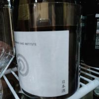 農口尚彦研究所