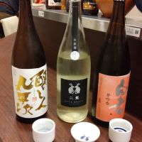 醸し人九平次