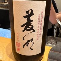 
            菱湖_
            Dr.masaさん