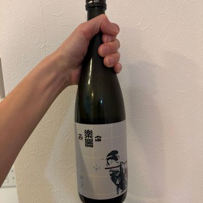 楽器正宗のレビュー by_かさかさフラワー