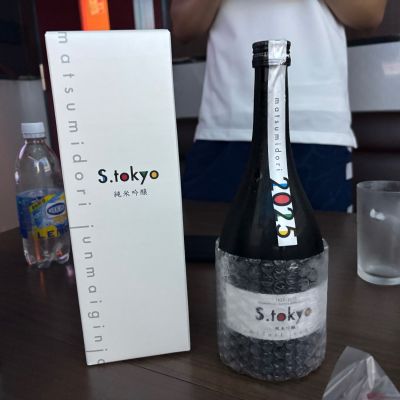 S.tokyoのレビュー by_かさかさフラワー