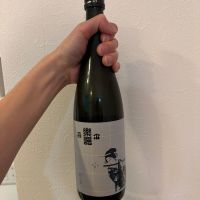 楽器正宗