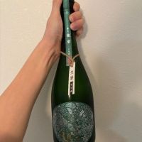 産土