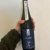 みむろ杉