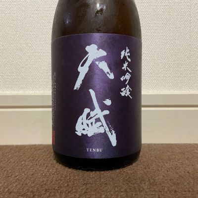 鹿児島県の酒