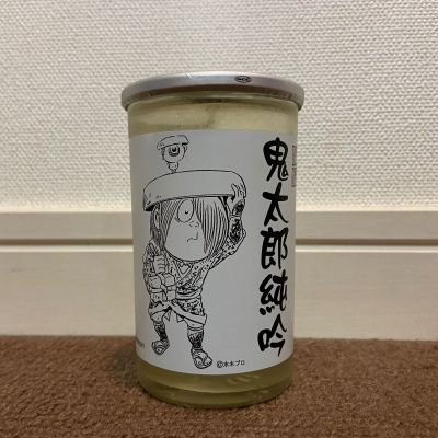千代むすびのレビュー by_猫と酒が好き