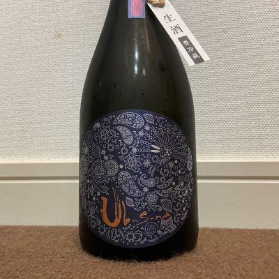 産土のレビュー by_猫と酒が好き