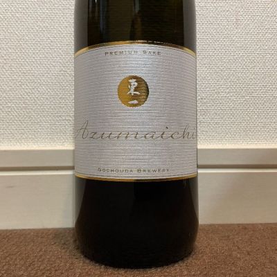 佐賀県の酒