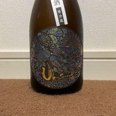 産土のレビュー by_猫と酒が好き