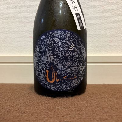 産土のレビュー by_猫と酒が好き