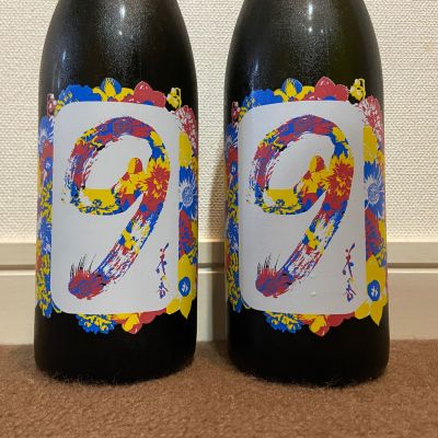 花の香のレビュー by_猫と酒が好き