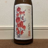 花の香