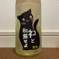 三芳菊
