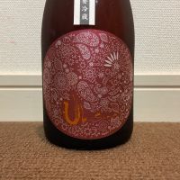 産土