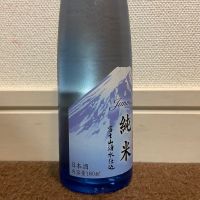 甲斐の開運のレビュー by_猫と酒が好き